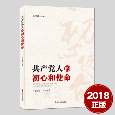 金沙官方登录入口