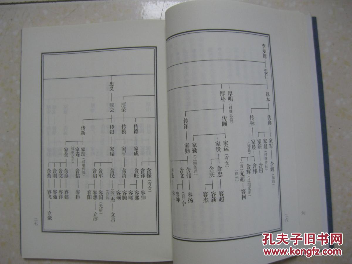 金沙官方登录入口