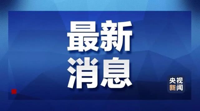 金沙官方登录入口