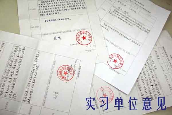 金沙官方登录入口