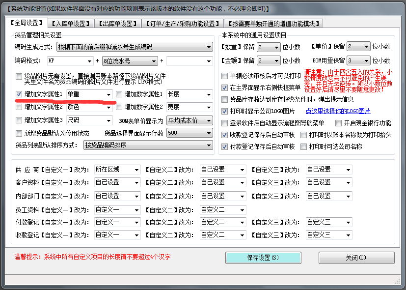 金沙官方登录入口