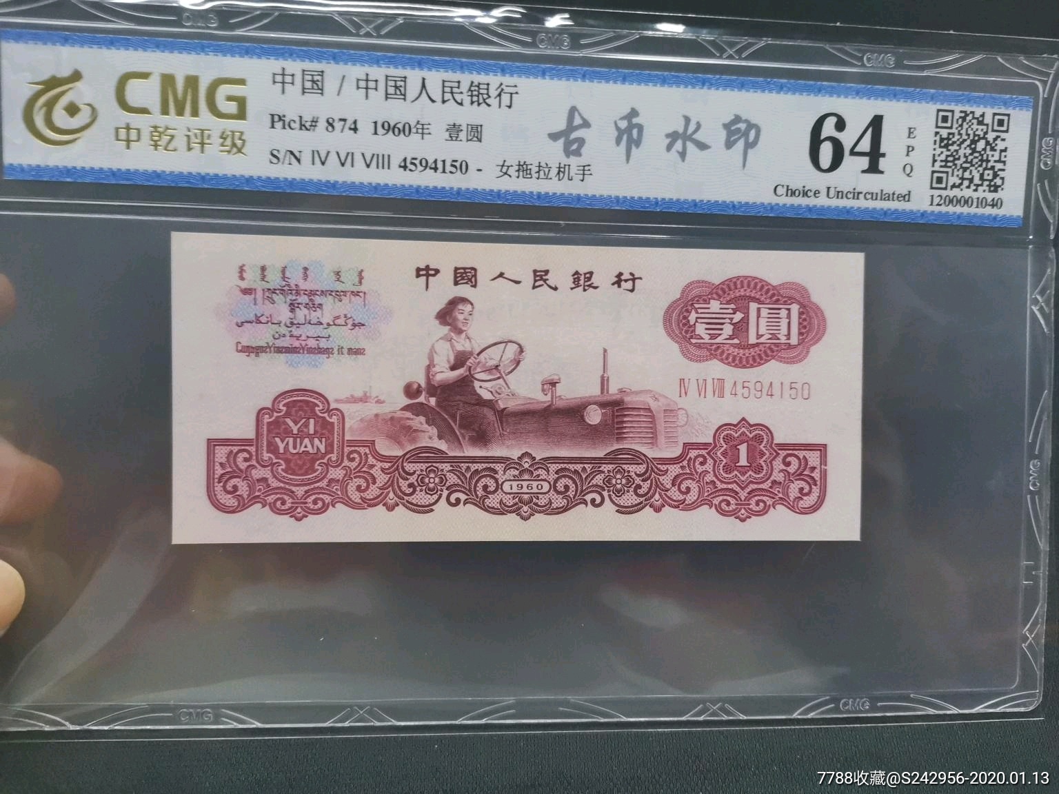 金沙官方登录入口