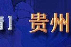 金沙官方登录入口