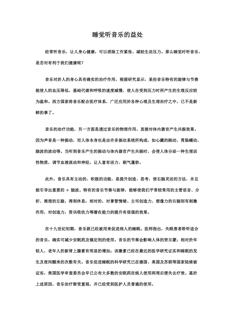 金沙官方登录入口