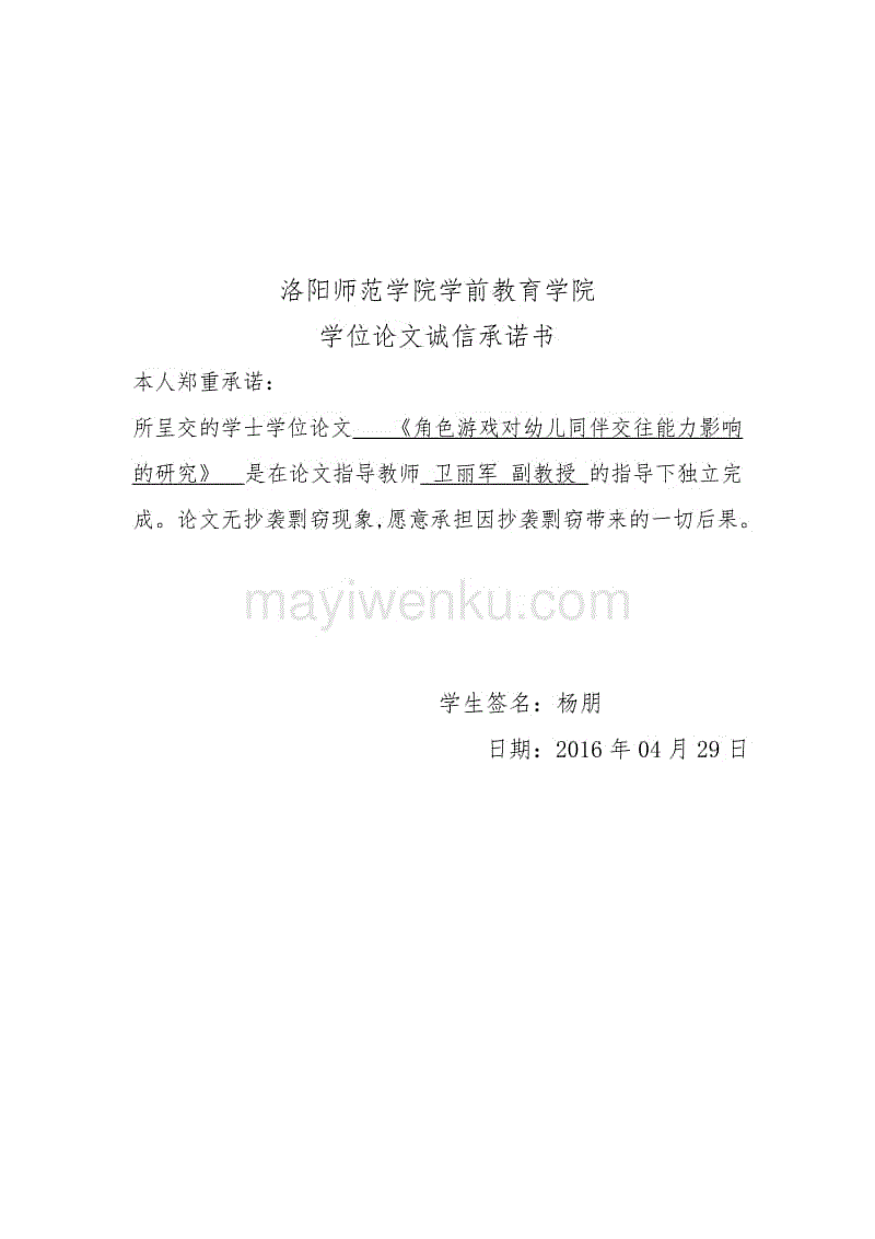 金沙官方登录入口