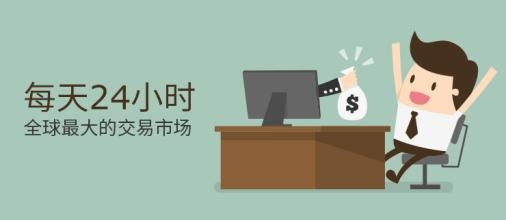 金沙官方登录入口