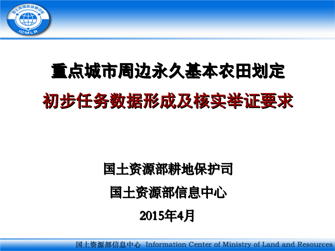 金沙官方登录入口