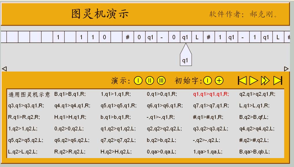 金沙官方登录入口